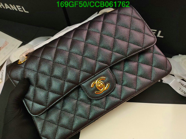 Chanel Bags -(Mirror)-Diagonal-,Code: CCB061762,$: 169USD