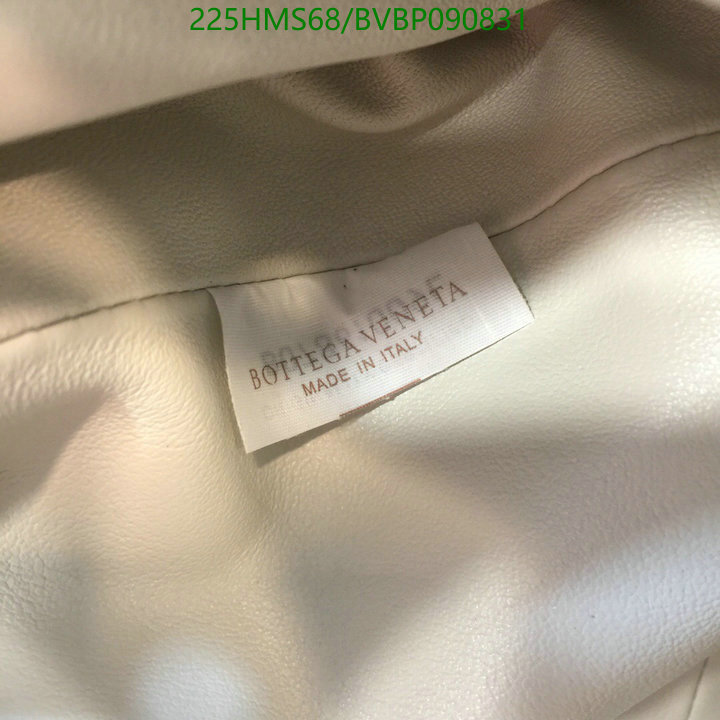 BV Bag-(Mirror)-Pouch Series-,Code: BVBP090831,$:225USD
