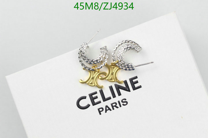 Jewelry-Celine, Code: ZJ4934,$: 45USD