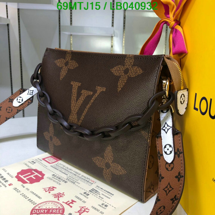 LV Bags-(4A)-Pochette MTis Bag-Twist-,Code: LB040932,$: 69USD