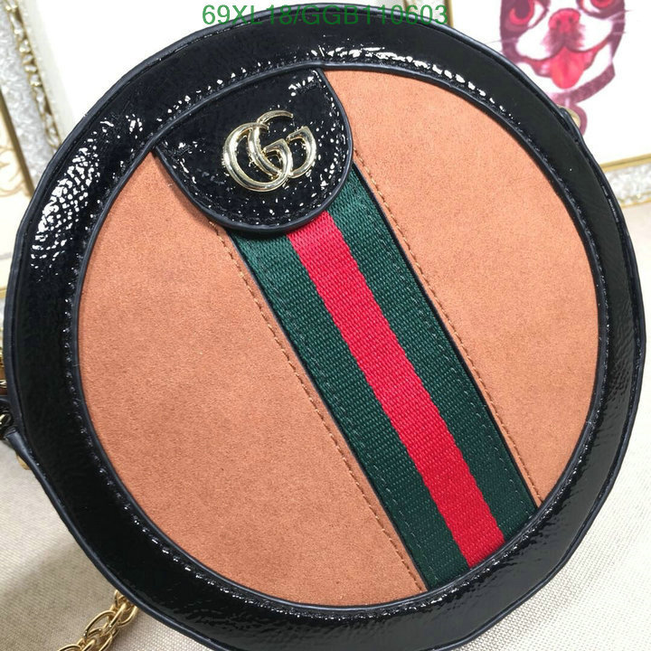 Gucci Bag-(4A)-Ophidia-G,Code: GGB110603,$:69USD