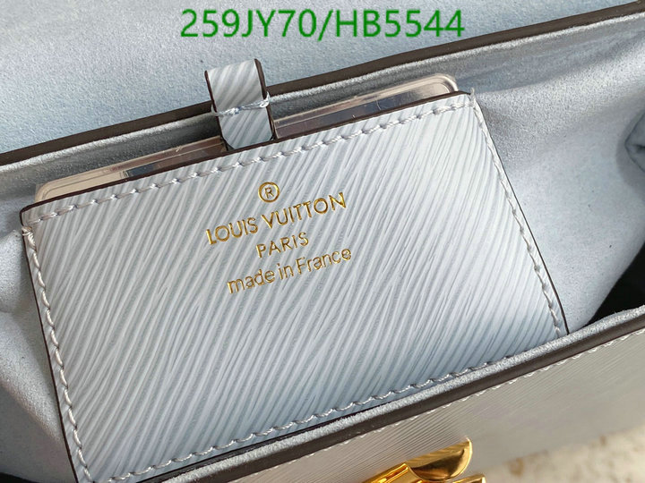 LV Bags-(Mirror)-Pochette MTis-Twist-,Code: HB5544,$: 259USD