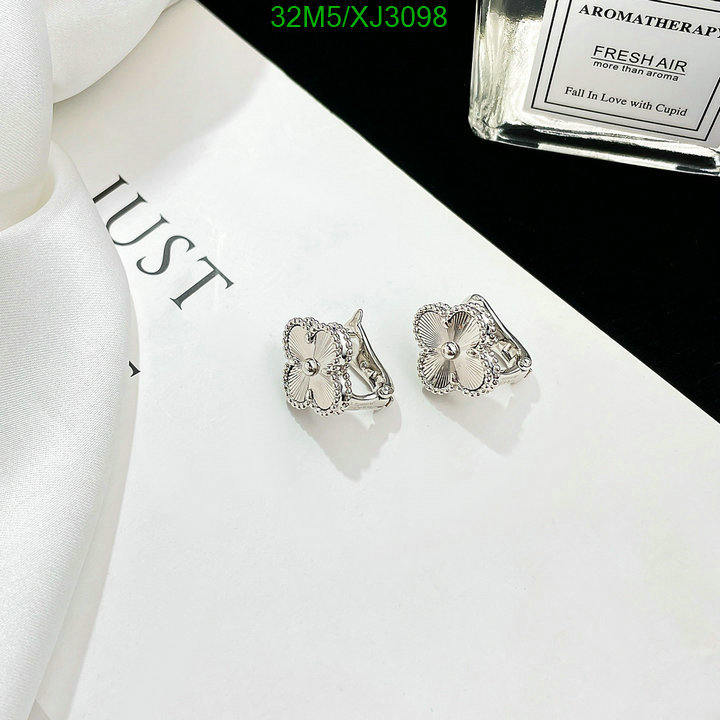 Jewelry-Van Cleef & Arpels, Code: XJ3098,$: 32USD
