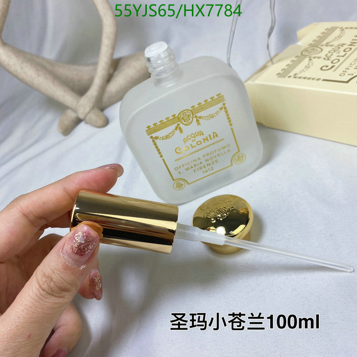 Perfume-Santa Maria, Code: HX7784,$: 55USD