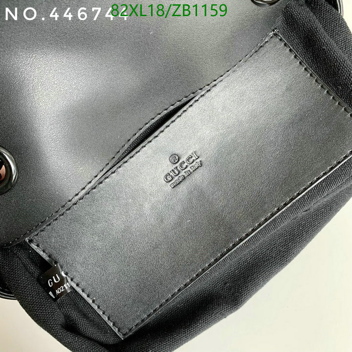 Gucci Bag-(4A)-Marmont,Code: ZB1159,$: 82USD