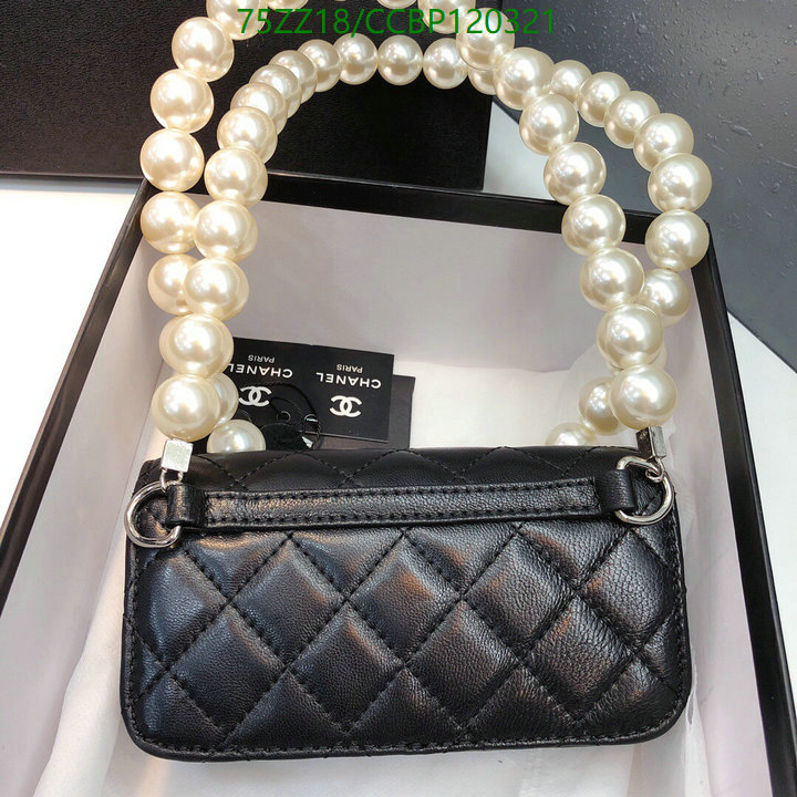 Chanel Bags ( 4A )-Diagonal-,Code: CCBP120321,$: 75USD