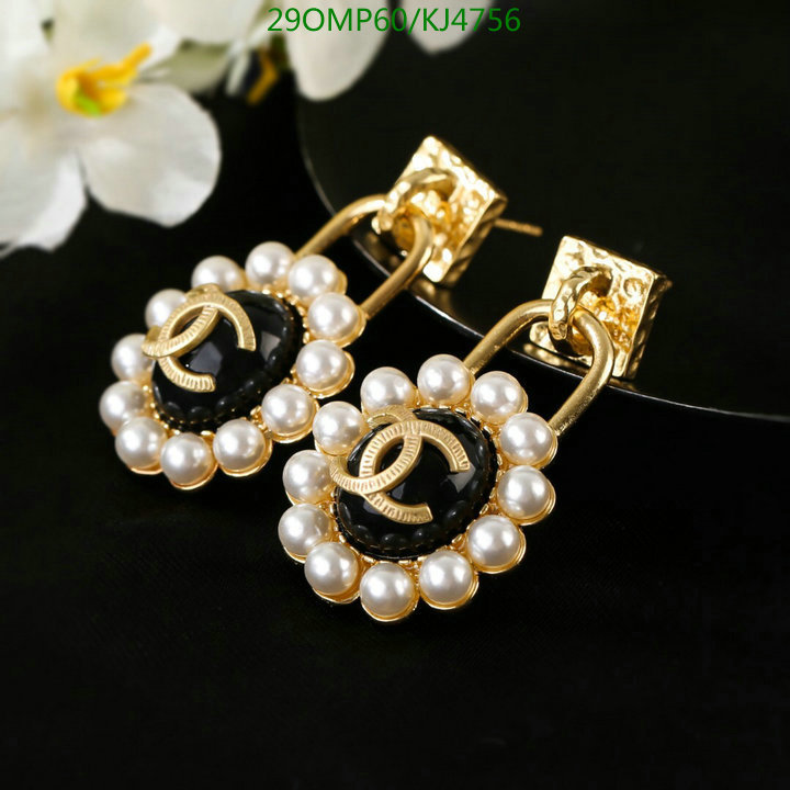 Jewelry-Chanel,Code: KJ4756,$: 29USD