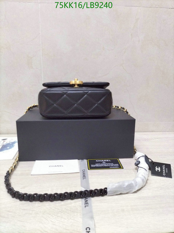 Chanel Bags ( 4A )-Diagonal-,Code: LB9240,$: 75USD