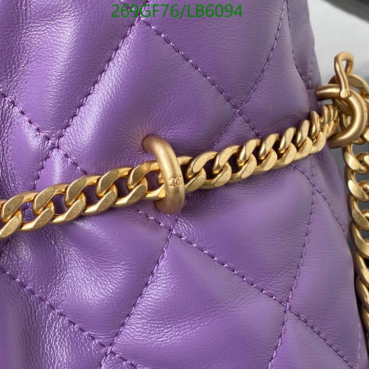 Chanel Bags -(Mirror)-Diagonal-,Code: LB6094,$: 269USD