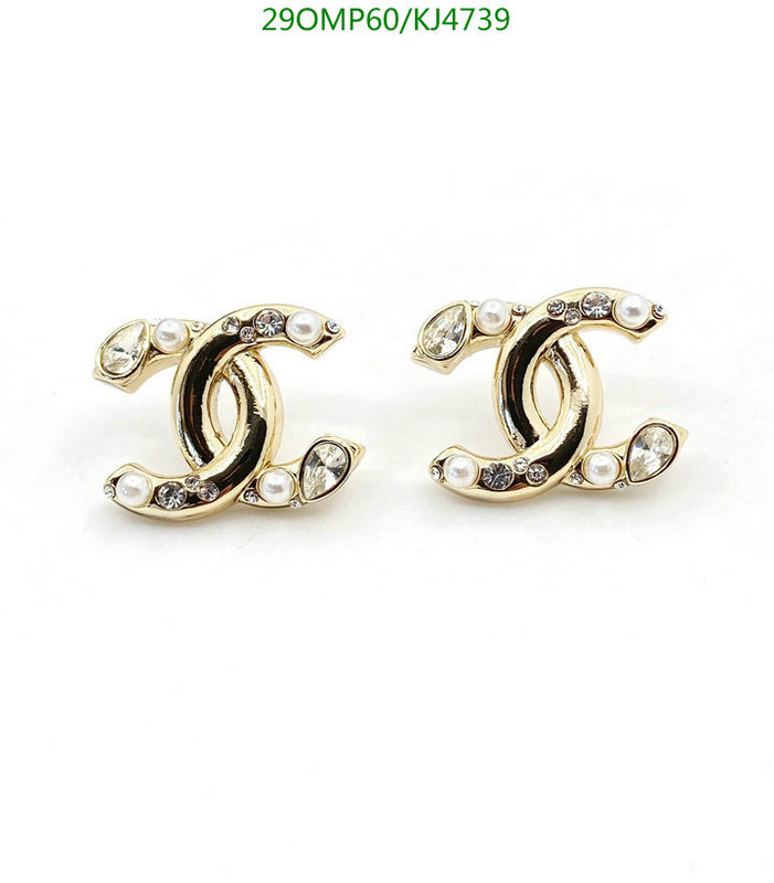 Jewelry-Chanel,Code: KJ4739,$: 29USD