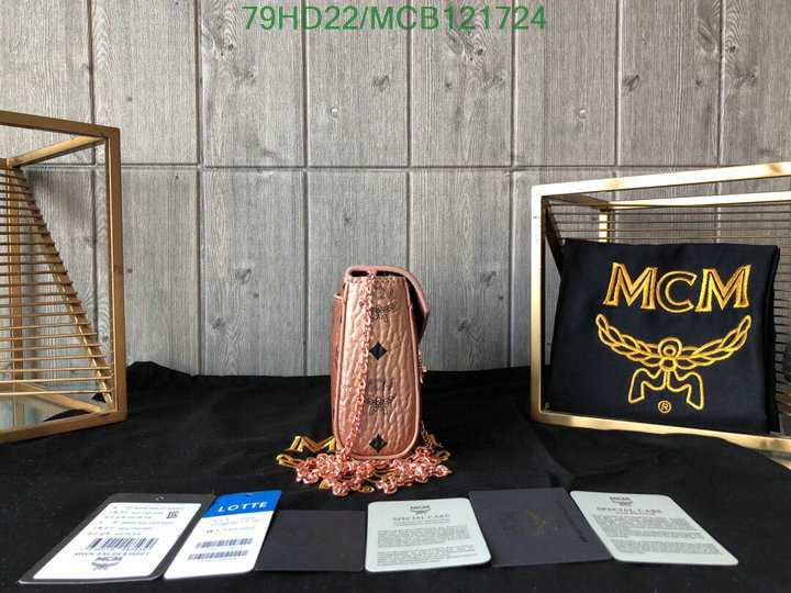 MCM Bag-(Mirror)-Diagonal-,Code: MCB121724,$: 109USD