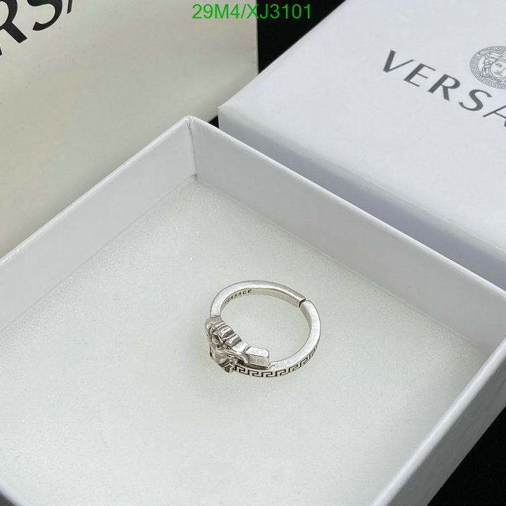 Jewelry-Versace, Code: XJ3101,$: 29USD