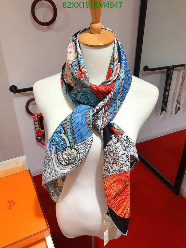 Scarf-Hermes, Code: RM4947,$: 82USD