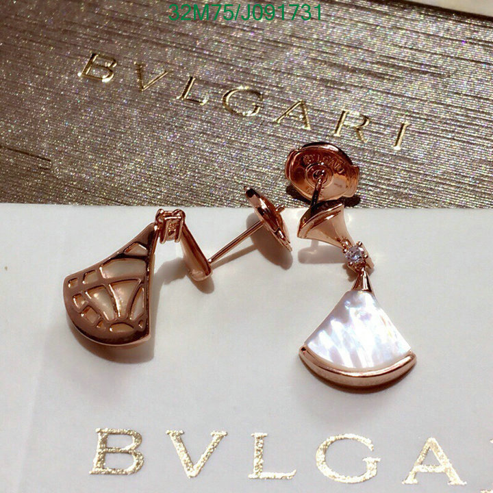 Jewelry-Bvlgari, Code: J091731,$:32USD