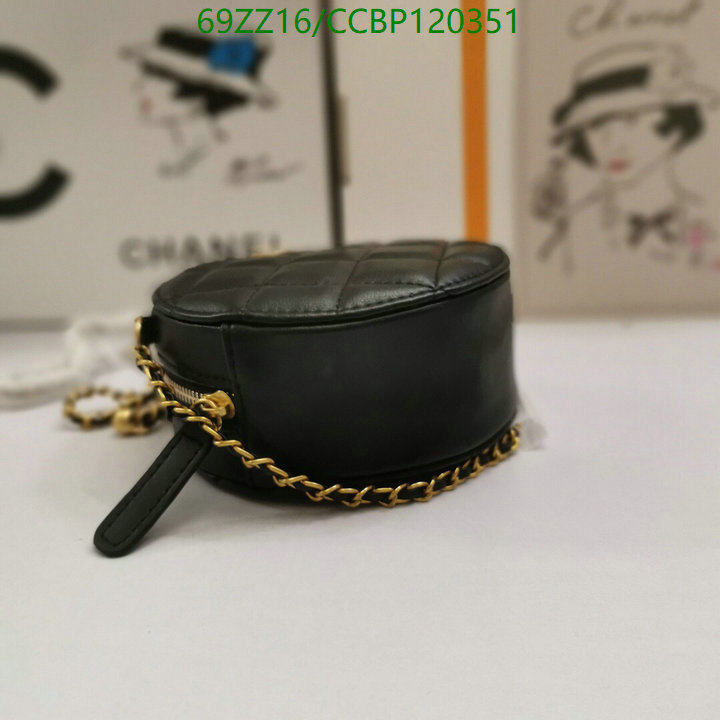 Chanel Bags ( 4A )-Diagonal-,Code: CCBP120351,$: 69USD