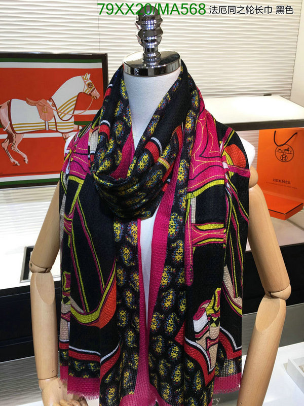 Scarf-Hermes,Code: MA568,$: 79USD