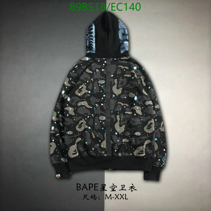 Clothing-BAPE, Code: EC140,$: 89USD