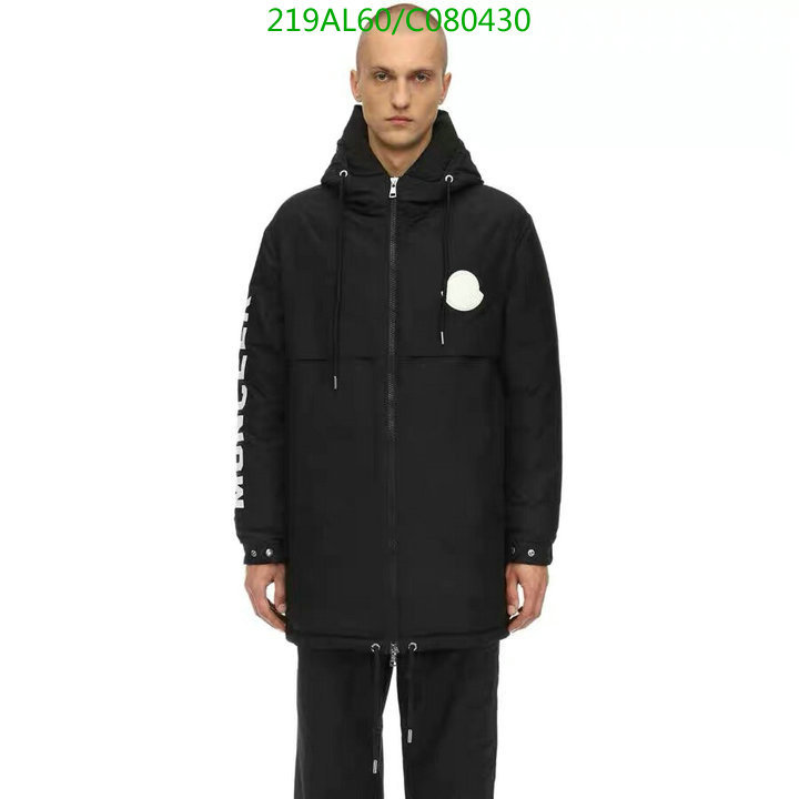 Down jacket Men-Moncler, Code:C080430,$: 219USD