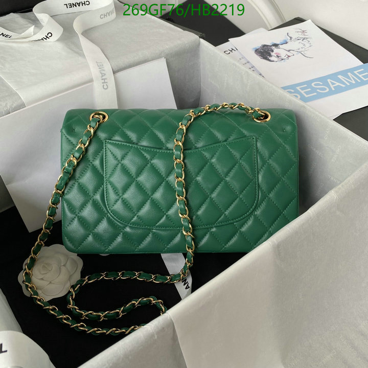 Chanel Bags -(Mirror)-Diagonal-,Code: HB2219,$: 269USD