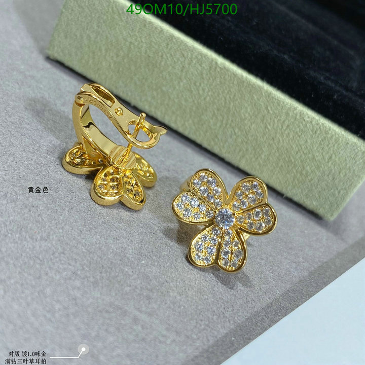 Jewelry-Van Cleef & Arpels, Code: HJ5700,$: 49USD