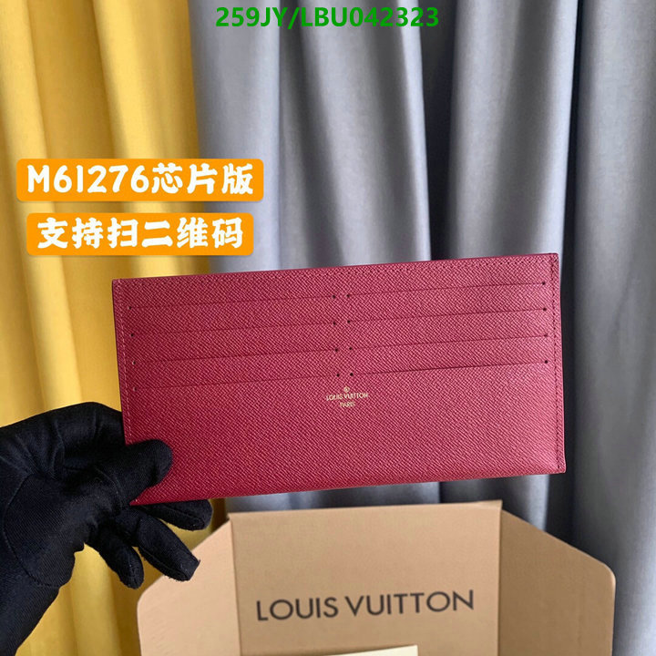 LV Bags-(Mirror)-Pochette MTis-Twist-,Code: LBU042323,$: 259USD