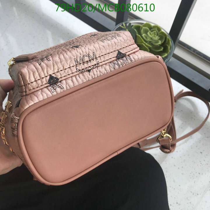 MCM Bag-(Mirror)-Backpack-,Code:MCB080610,$: 105USD