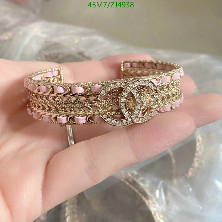 Jewelry-Chanel,Code: ZJ4938,$: 45USD