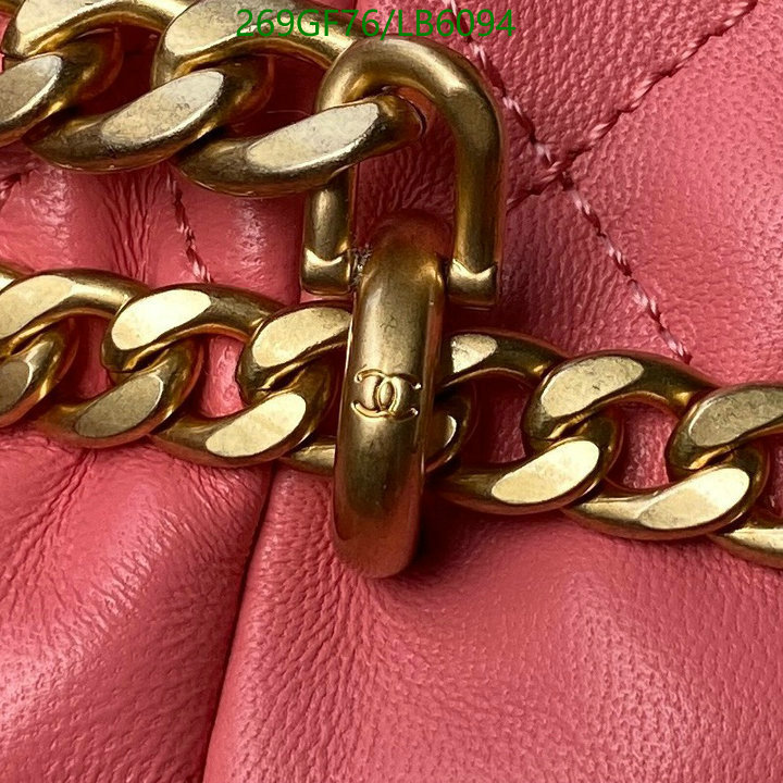 Chanel Bags -(Mirror)-Diagonal-,Code: LB6094,$: 269USD