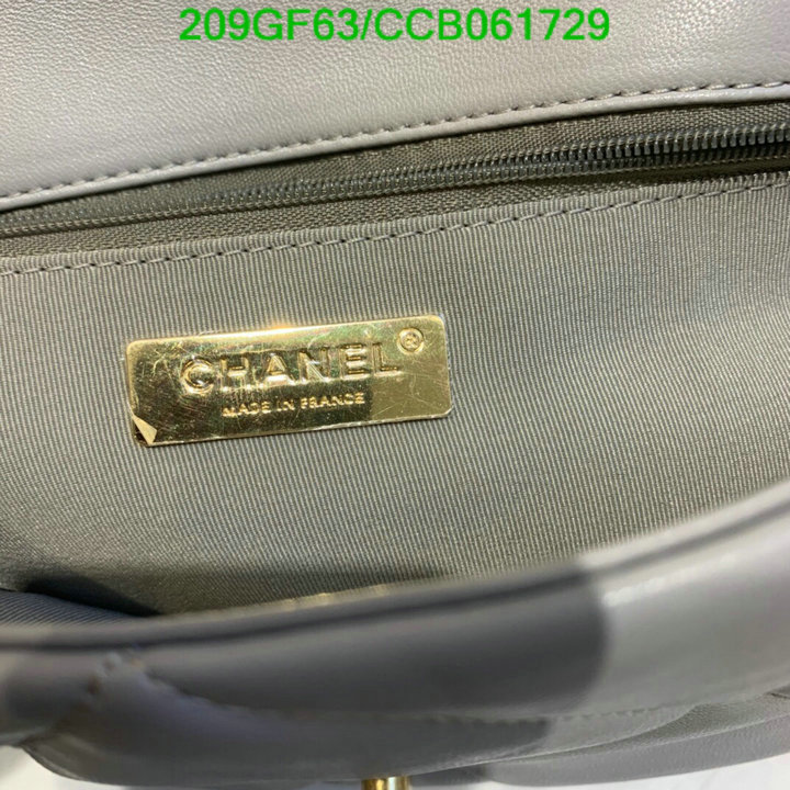 Chanel Bags -(Mirror)-Diagonal-,Code: CCB061729,$: 209USD