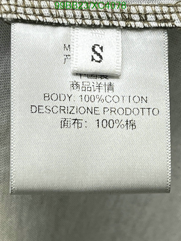 Clothing-Balmain, Code: XC4078,$: 99USD