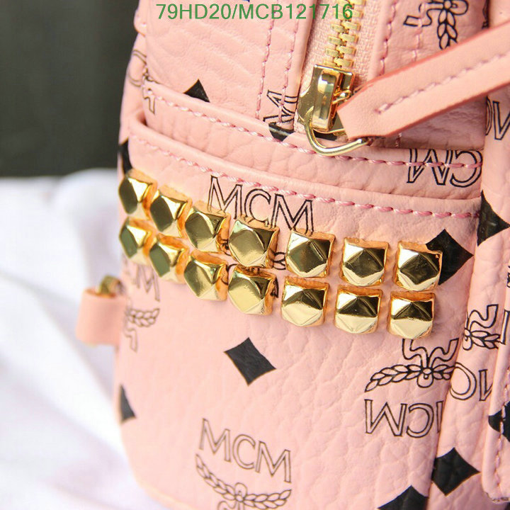 MCM Bag-(Mirror)-Backpack-,Code: MCB121716,$: 79USD