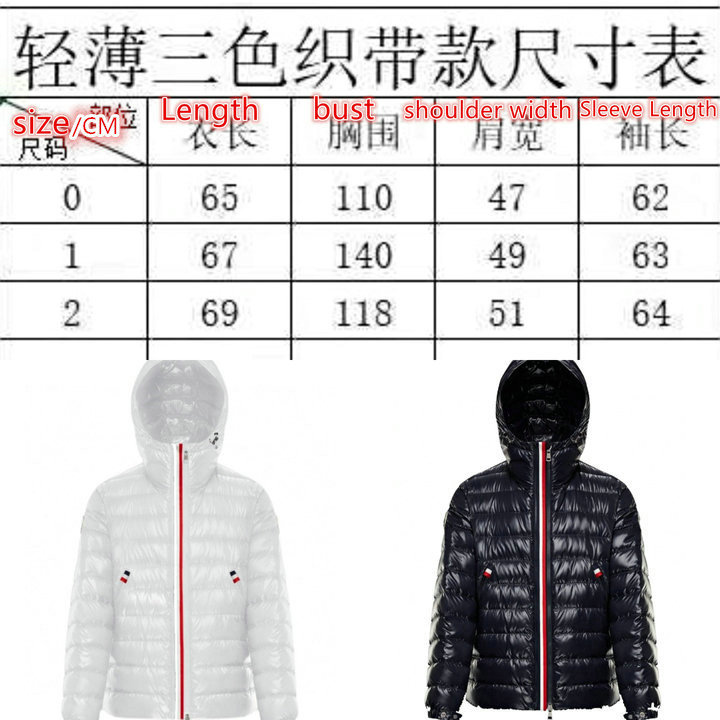 Down jacket Men-Moncler, Code: LC1204,$: 149USD