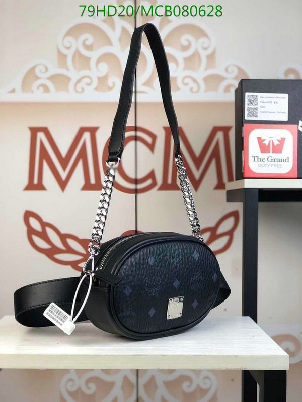 MCM Bag-(Mirror)-Diagonal-,Code:MCB080628,$:79USD