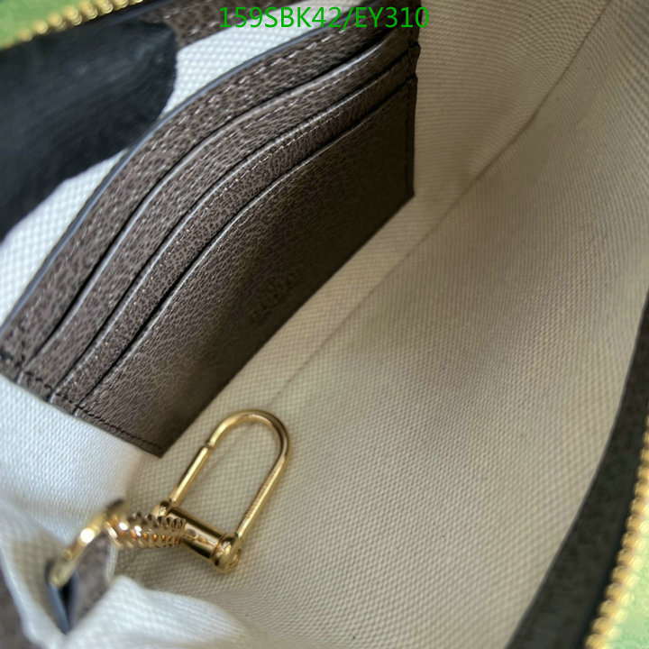 Gucci Bags Promotion,Code: EY310,