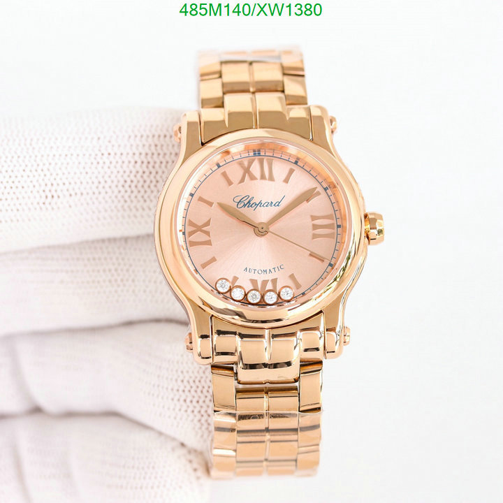 Watch-Mirror Quality-Chopard, Code: XW1380,$: 485USD