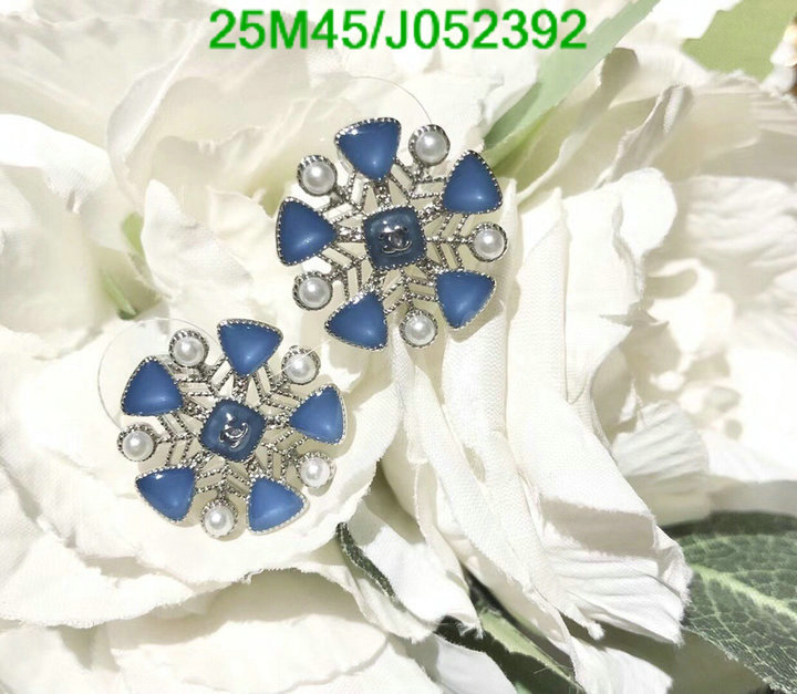 Jewelry-Chanel,Code: J052392,$: 25USD