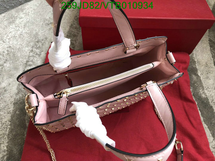 Valentino Bag-(Mirror)-Handbag-,Code: VTB010934,$: 259USD