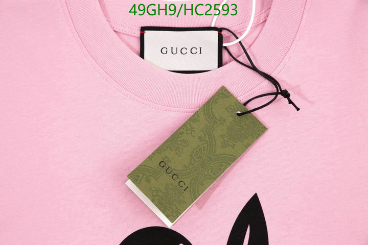 Clothing-Gucci, Code: HC2593,$: 49USD