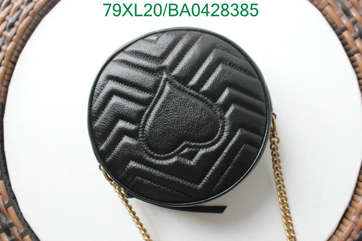 Gucci Bag-(4A)-Marmont,Code:BA0428385,$: 79USD