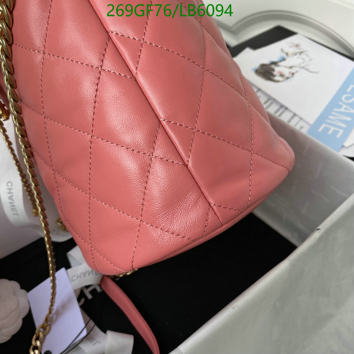 Chanel Bags -(Mirror)-Diagonal-,Code: LB6094,$: 269USD