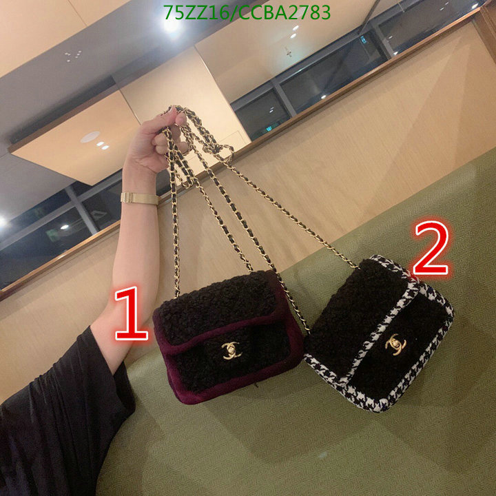 Chanel Bags ( 4A )-Diagonal-,Code: CCBA2783,$: 75USD