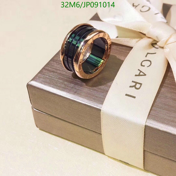 Jewelry-Bvlgari, Code: JP091014,$: 32USD