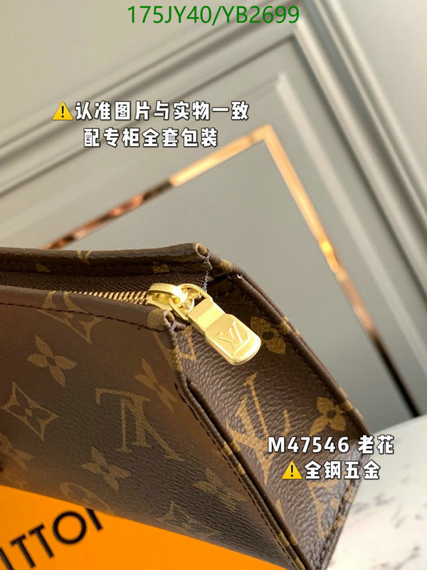 LV Bags-(Mirror)-Trio-,Code: YB2699,$: 175USD