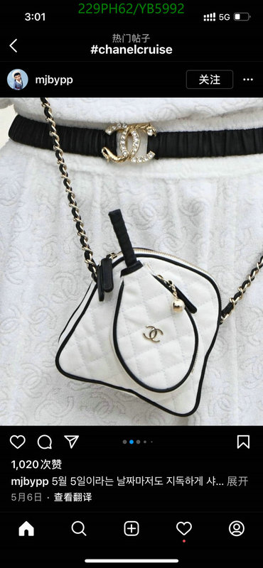 Chanel Bags -(Mirror)-Diagonal-,Code: YB5992,$: 229USD