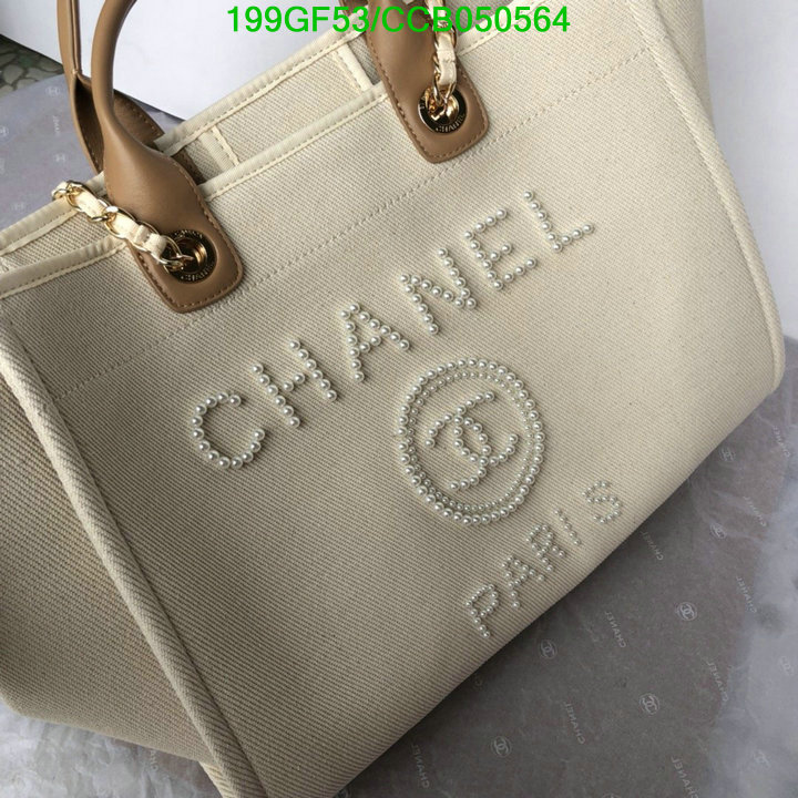 Chanel Bags -(Mirror)-Handbag-,Code: CCB050564,$: 199USD