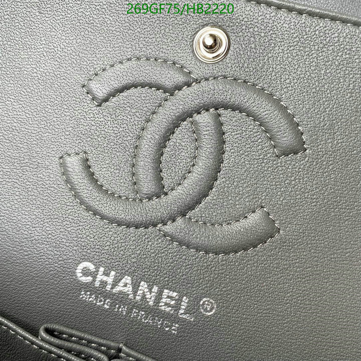 Chanel Bags -(Mirror)-Diagonal-,Code: HB2220,$: 269USD