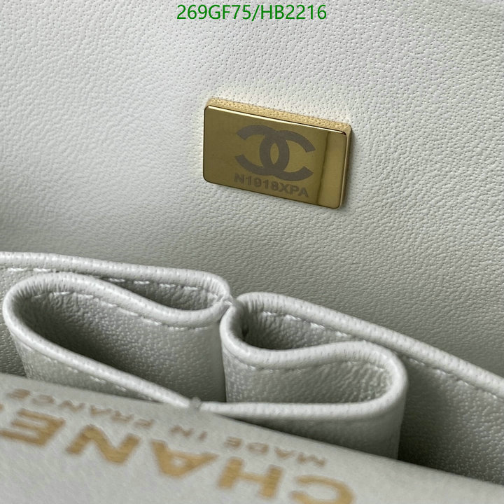 Chanel Bags -(Mirror)-Diagonal-,Code: HB2216,$: 269USD