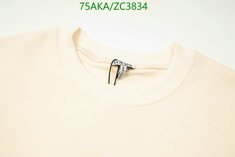 Clothing-Loewe, Code: ZC3834,$: 75USD