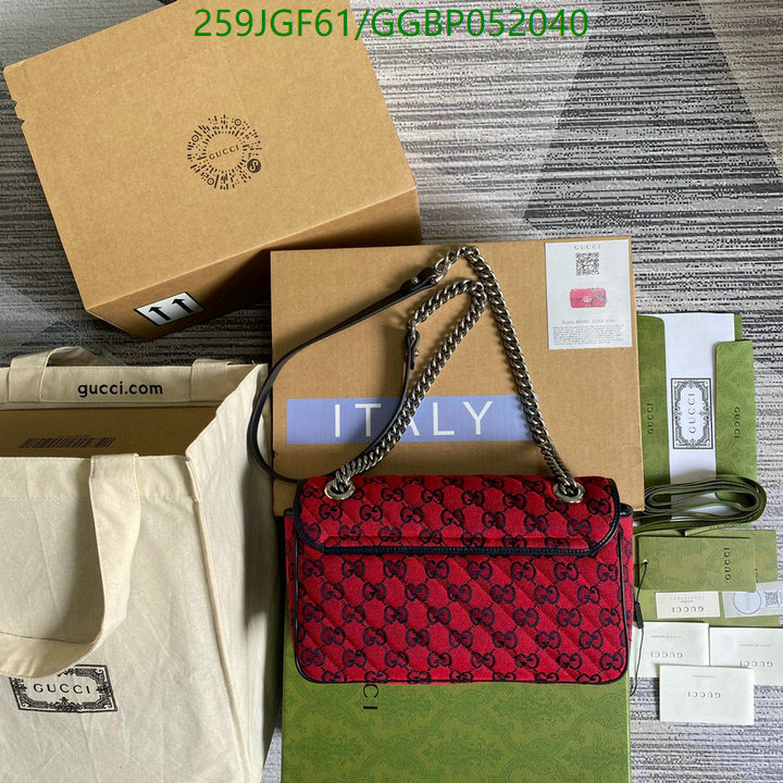 Gucci Bag-(Mirror)-Marmont,Code: GGBP052040,$: 259USD