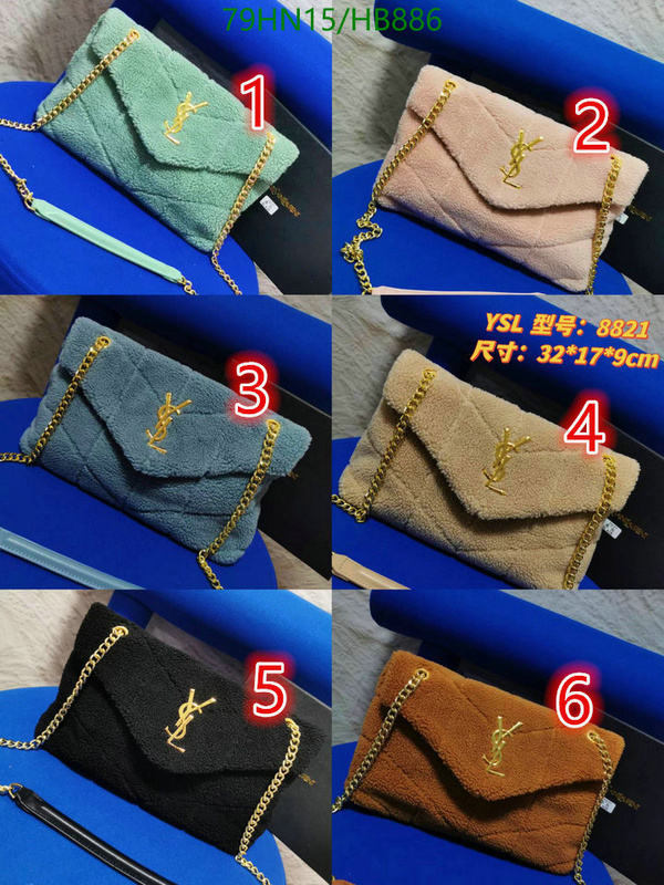 YSL Bag-(4A)-LouLou Series,Code: HB886,$: 79USD